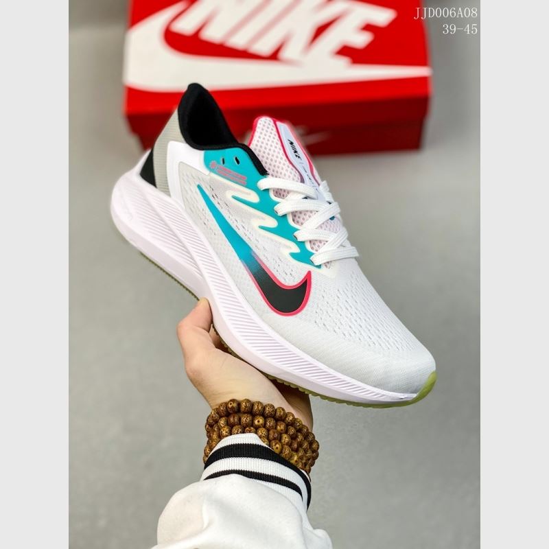 Nike Air Zoom